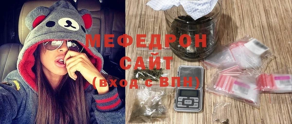 бошки Володарск